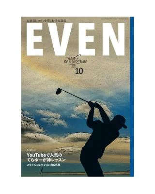 キャディバッグ | tovho（トヴホ）Official site